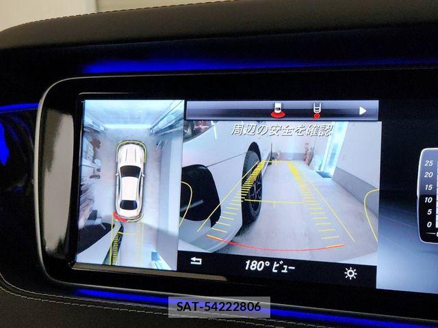 Mercedes Benz S-CLASS 2016-09 7221705-15