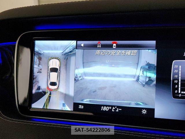 Mercedes Benz S-CLASS 2016-09 7221705-16