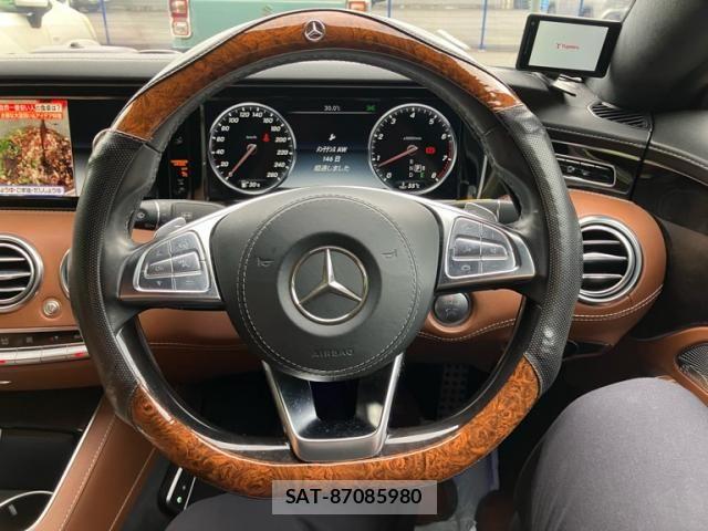 Mercedes Benz S-CLASS 2015-09 7251507-15