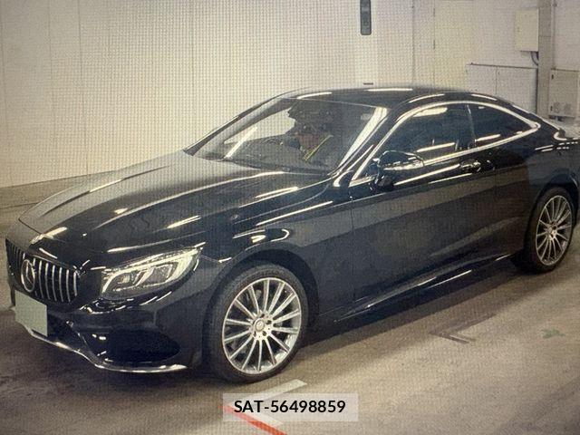 Mercedes Benz S-CLASS 2015-12 7328352-1