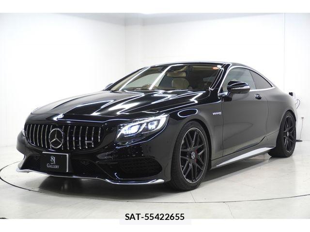 Mercedes Benz S-CLASS 2016-02 8100425-0