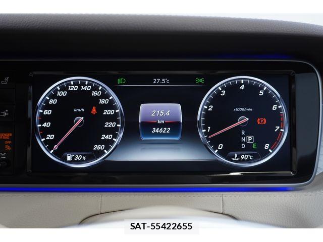 Mercedes Benz S-CLASS 2016-02 8100425-14
