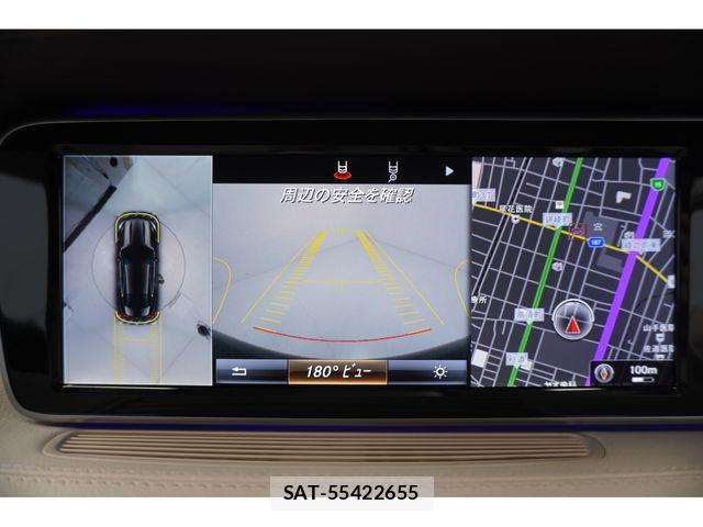 Mercedes Benz S-CLASS 2016-02 8100425-15