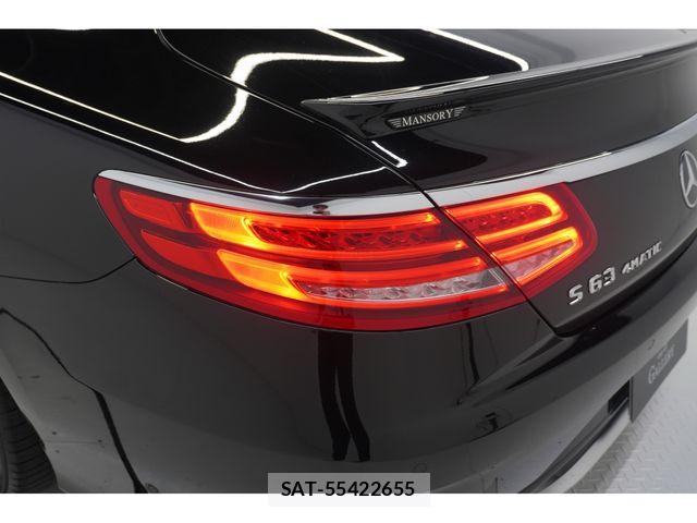 Mercedes Benz S-CLASS 2016-02 8100425-28