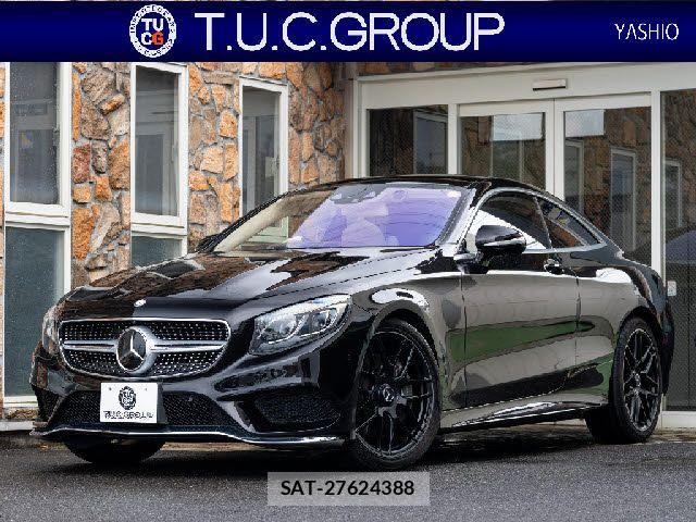 Mercedes Benz S-CLASS 2016-10 8131212-0