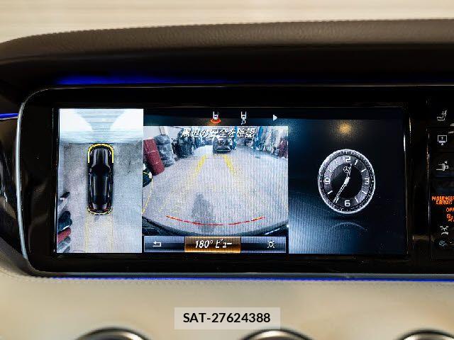 Mercedes Benz S-CLASS 2016-10 8131212-11