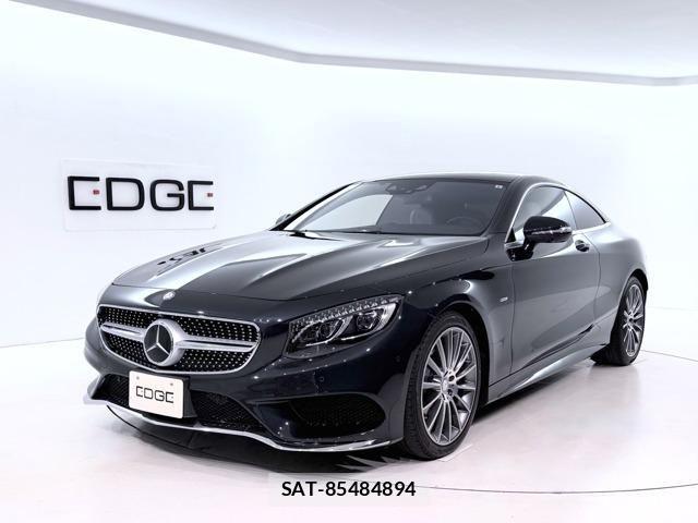 Mercedes Benz S-CLASS 2015-03 8208698-0