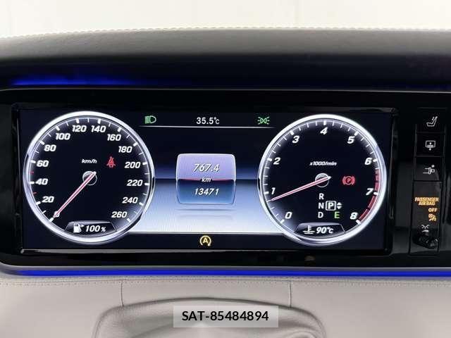 Mercedes Benz S-CLASS 2015-03 8208698-13