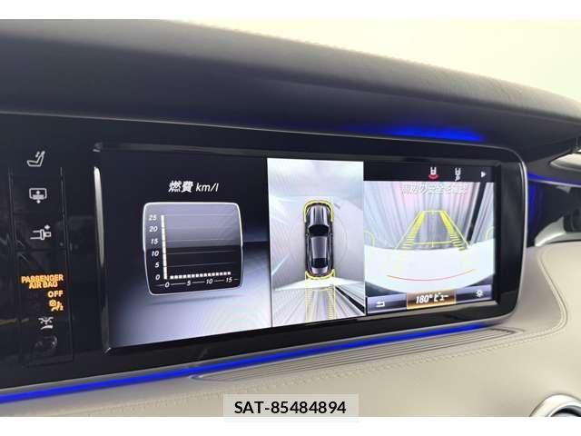 Mercedes Benz S-CLASS 2015-03 8208698-16
