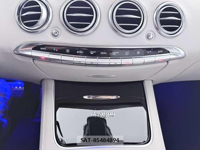 Mercedes Benz S-CLASS 2015-03 8208698-17