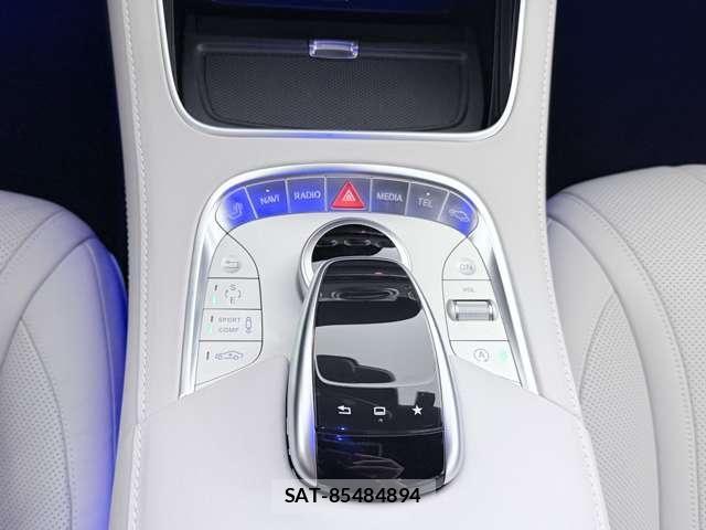 Mercedes Benz S-CLASS 2015-03 8208698-18