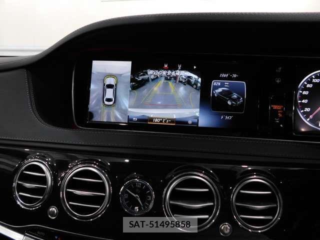 Mercedes Benz S-CLASS 2016-09 1237087-9