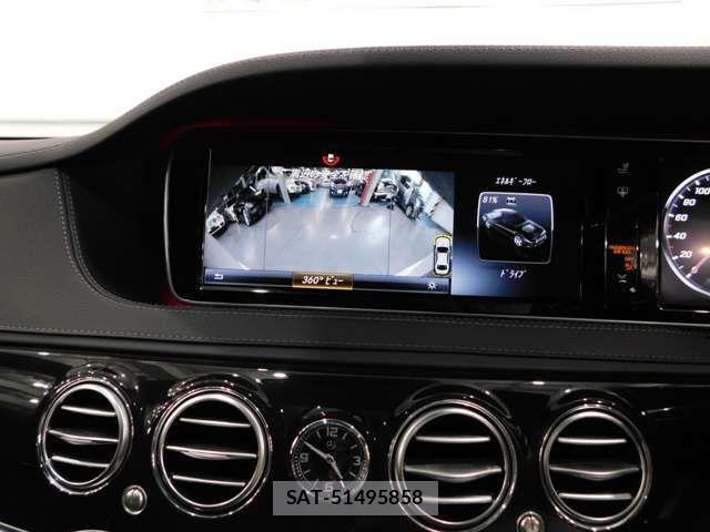 Mercedes Benz S-CLASS 2016-09 1237087-10