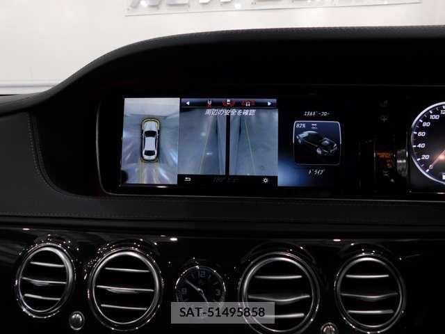 Mercedes Benz S-CLASS 2016-09 1237087-11