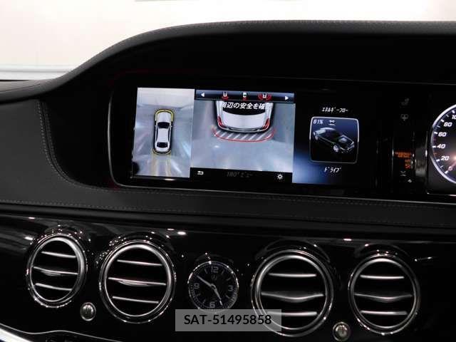 Mercedes Benz S-CLASS 2016-09 1237087-12