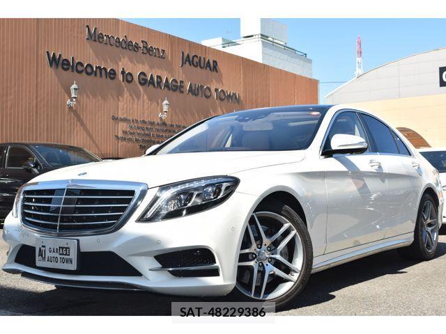 Mercedes Benz S-CLASS 2016-02 1331883-0
