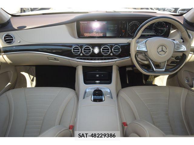 Mercedes Benz S-CLASS 2016-02 1331883-9