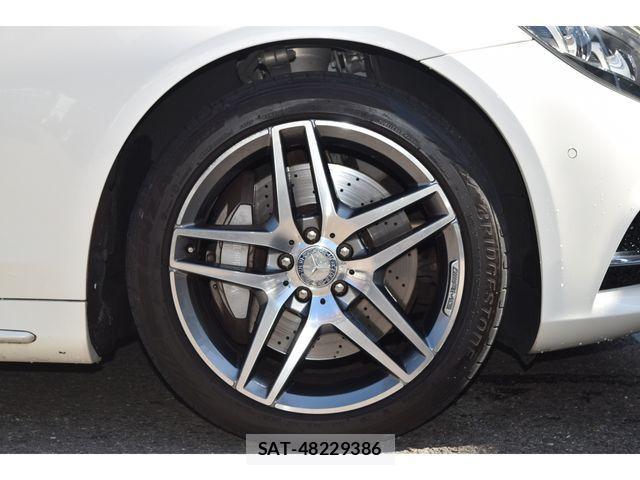 Mercedes Benz S-CLASS 2016-02 1331883-8
