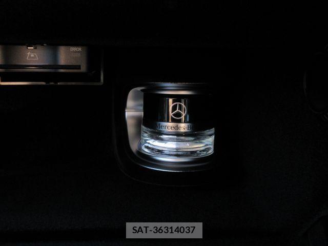 Mercedes Benz S-CLASS 2024-03 1413489-20