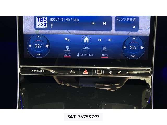 Mercedes Benz S-CLASS 2025-03 4140056-7