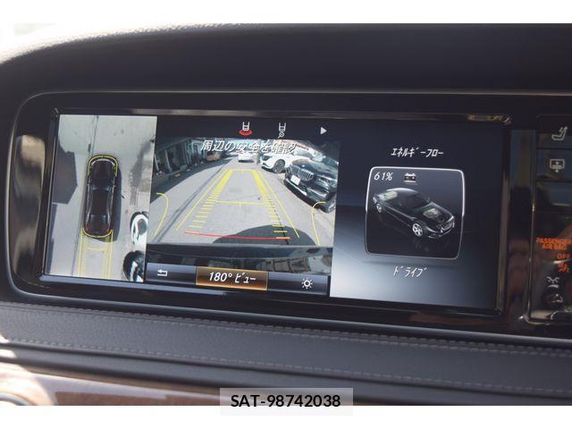 Mercedes Benz S-CLASS 2015-12 4596520-17