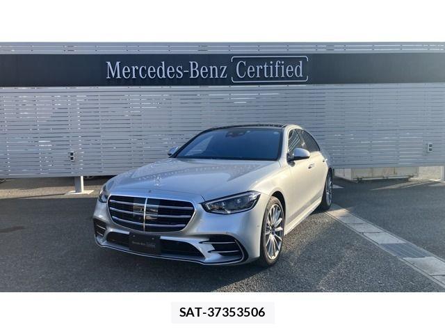 Mercedes Benz S-CLASS 2022-11 4596512-0