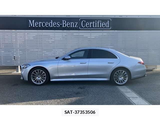 Mercedes Benz S-CLASS 2022-11 4596512-1