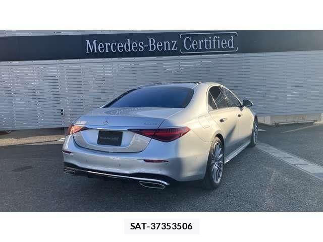 Mercedes Benz S-CLASS 2022-11 4596512-2