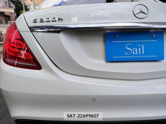 Mercedes Benz S-CLASS 2016-06 4755459-10