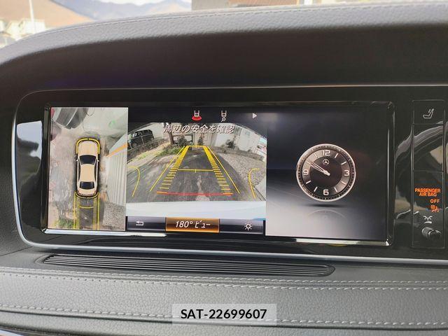 Mercedes Benz S-CLASS 2016-06 4755459-26