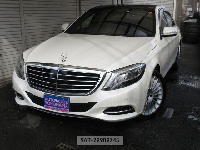 Mercedes Benz S-CLASS 2015-02 4967881-0