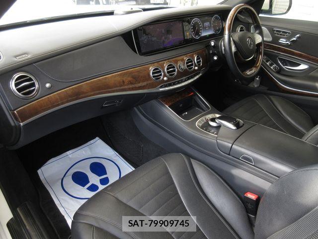 Mercedes Benz S-CLASS 2015-02 4967881-13
