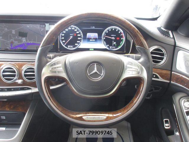 Mercedes Benz S-CLASS 2015-02 4967881-16