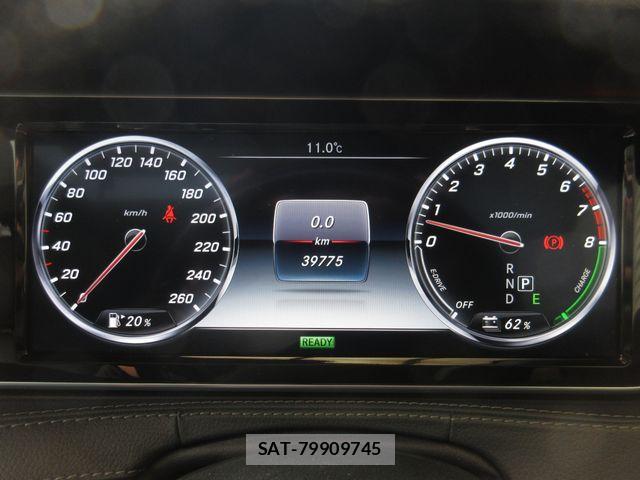 Mercedes Benz S-CLASS 2015-02 4967881-17