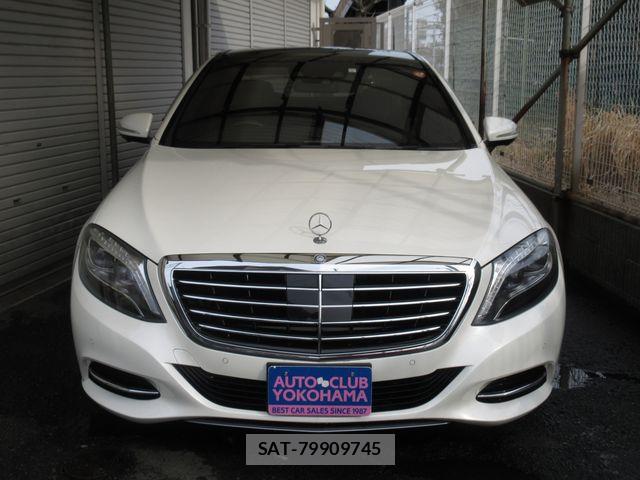 Mercedes Benz S-CLASS 2015-02 4967881-1