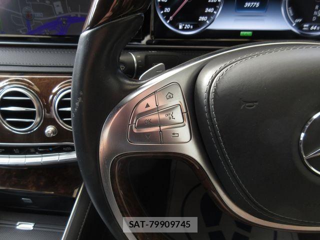 Mercedes Benz S-CLASS 2015-02 4967881-22