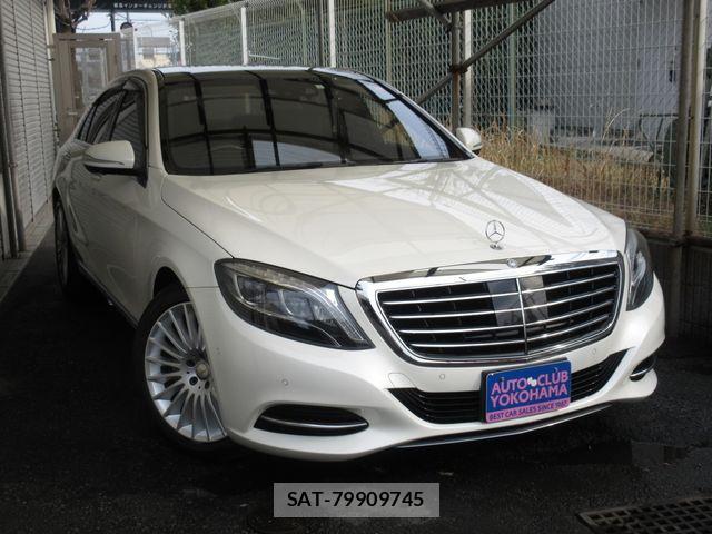 Mercedes Benz S-CLASS 2015-02 4967881-2