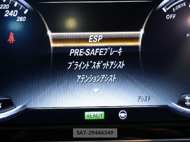 Mercedes Benz S-CLASS 2015-07 5871963-11