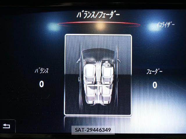 Mercedes Benz S-CLASS 2015-07 5871963-15