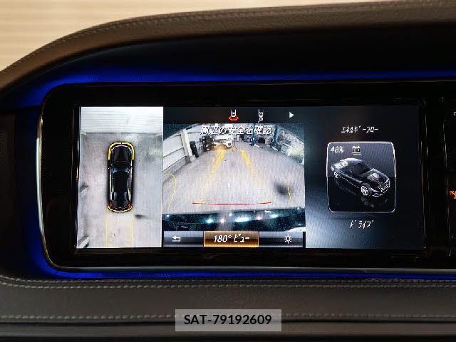 Mercedes Benz S-CLASS 2016-08 6012966-9
