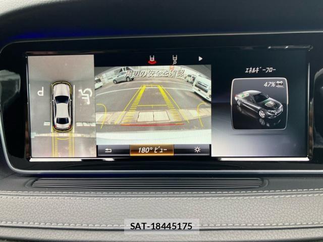 Mercedes Benz S-CLASS 2014-09 6073622-19