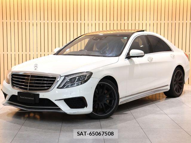 Mercedes Benz S-CLASS 2015-01 6245706-0