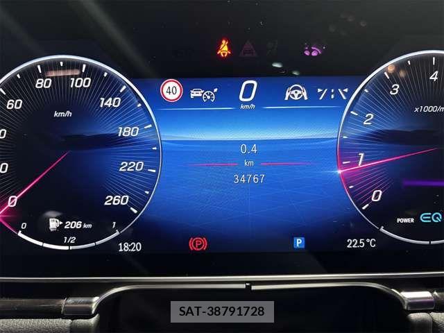 Mercedes Benz S-CLASS 2021-05 6245697-11