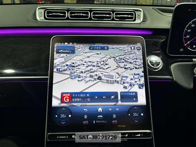 Mercedes Benz S-CLASS 2021-05 6245697-13