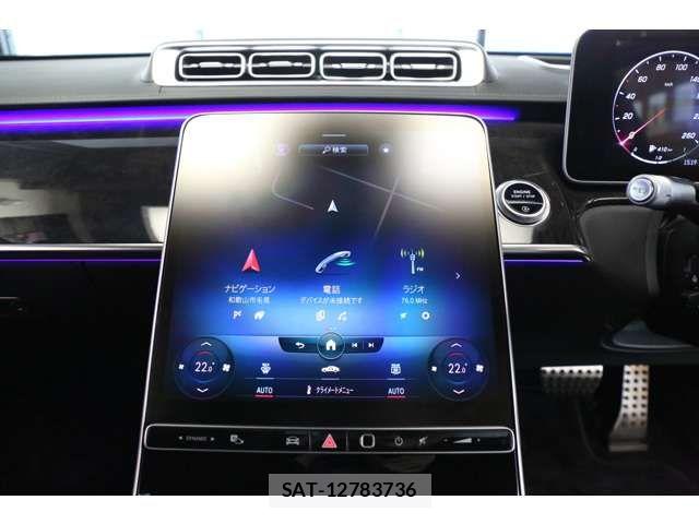 Mercedes Benz S-CLASS 2021-10 6265022-18