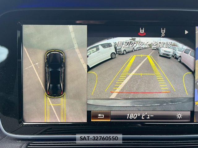 Mercedes Benz S-CLASS 2014-01 6276847-17