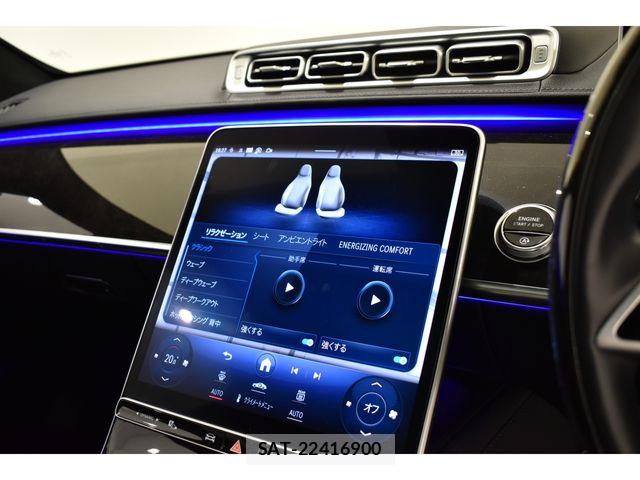 Mercedes Benz S-CLASS 2021-08 6613232-9