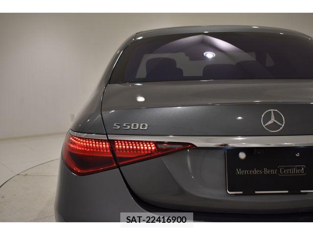 Mercedes Benz S-CLASS 2021-08 6613232-16