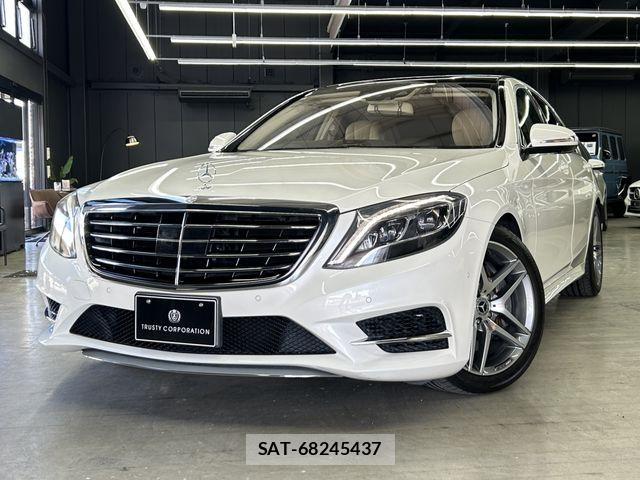 Mercedes Benz S-CLASS 2016-08 6676871-0