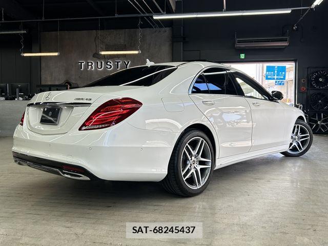 Mercedes Benz S-CLASS 2016-08 6676871-4